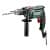 Купить Дрель ударная Metabo SBE 650, 650 Вт по низкой цене
