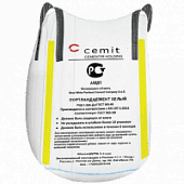 Купить Цемент CEMIT CEM I 52,5N биг-бэг 1500 кг по низкой цене