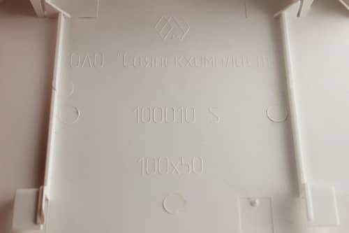 Купить Ответвление SPL Т-образное для кабель-канала 100х50 мм по низкой цене