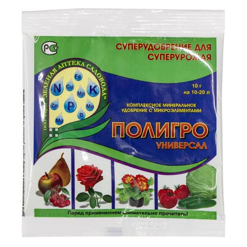 Купить Удобрение универсальное Полигро Зеленая Аптека Садовода 10 г по низкой цене