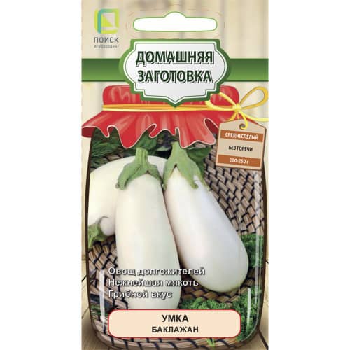 Купить Баклажан Умка Поиск по низкой цене