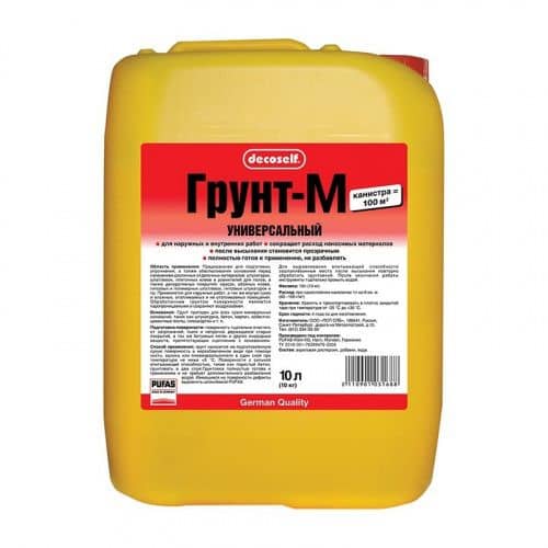 Купить Грунтовка PUFAS Грунт-М универсальная 10 л по низкой цене