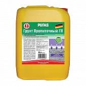 Купить Грунт PUFAS Пропиточный ГП 10 л по низкой цене