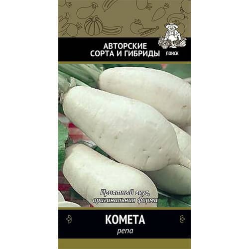 Купить Репа Комета А по низкой цене