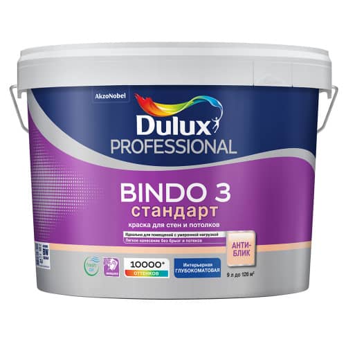 Купить Краска моющаяся глубокоматовая Dulux Bindo 3 белая 9 л по низкой цене
