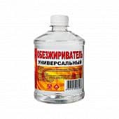 Купить Обезжириватель ВЕРШИНА универсальный 0,5 л по низкой цене