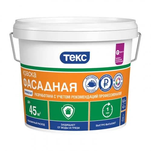 Купить Краска ТЕКС Универсал в/д фасадная 4,1 л по низкой цене