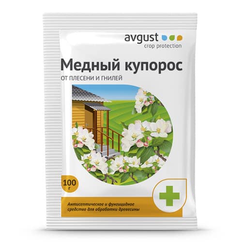 Купить Средство от болезней Медный купорос Avgust 100 г по низкой цене