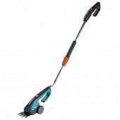 Купить Ножницы Gardena ClassicCut 08890 аккумуляторные с телескопической рукояткой по низкой цене