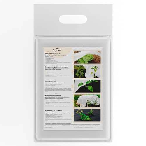 Купить Укрывной материал Удача для укрытия растений на грядке 30 г/м 3,2х10 м по низкой цене