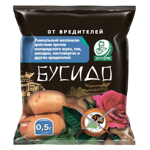 Купить Средство защиты от колорадского жука Бусидо 0,5 г по низкой цене