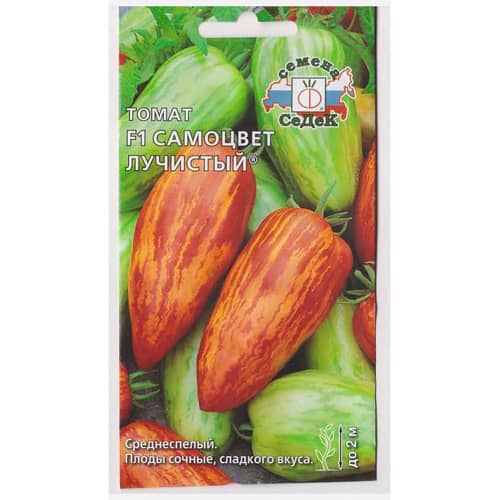 Купить Томат Самоцвет Лучистый F1 0,1 г по низкой цене