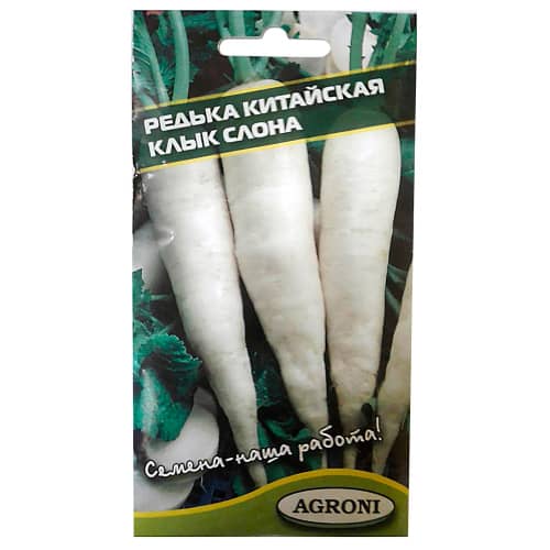 Купить Редька Мюнхен 1 г по низкой цене