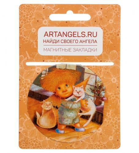 Купить ANG-544 Закладка "Цап-Царап" по низкой цене