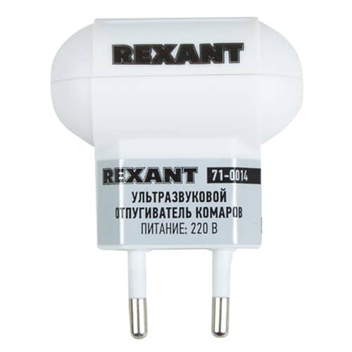 Купить Ультразвуковой отпугиватель комаров REXANT по низкой цене
