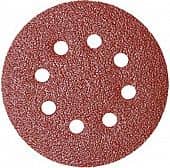 Купить Круг Biber Р150 абразивный с перфорацией на ворсовой основе, 125 мм, 5 шт. по низкой цене