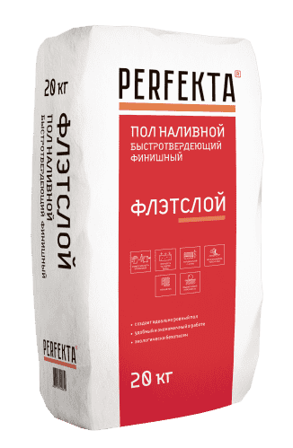 Купить Наливной пол Perfekta Флэтслой финишный быстротвердеющий 20 кг по низкой цене