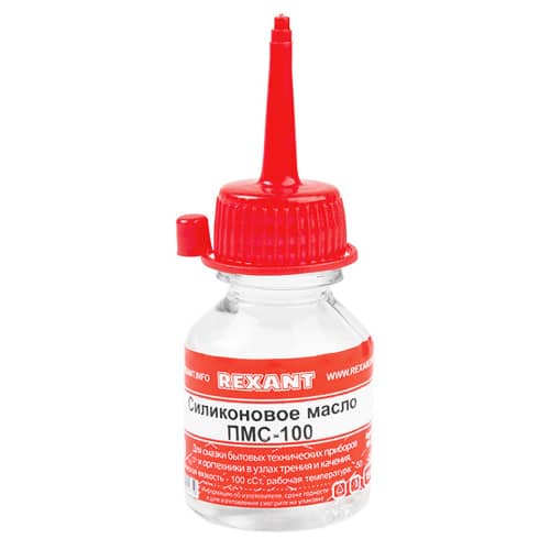 Купить Силиконовое масло REXANT ПМС-100, 15 мл по низкой цене