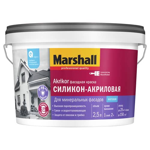 Купить Краска фасадная акриловая Marshall Akrikor белая 2,5 л по низкой цене