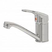 Купить Смеситель Zerich SH36 для кухни, одноручный по низкой цене