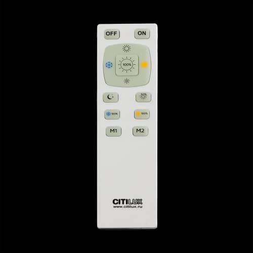 Купить Светильник Citilux Старлайт CL70342R потолочный по низкой цене