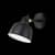 бра citilux спенсер cl448313 Купить Бра CITILUX Спенсер CL448313 по низкой цене