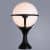 cветильник arte lamp monaco уличный a1494fn-1bk Купить Cветильник Arte lamp Monaco уличный A1494FN-1BK по низкой цене