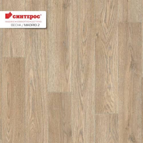 Купить Линолеум Синтерос by Tarkett Весна Madrid 2 по низкой цене