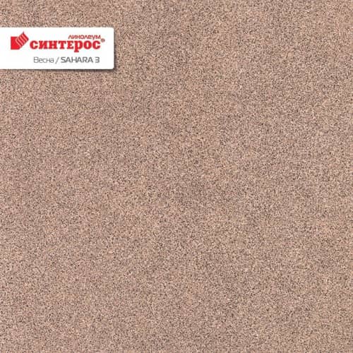 Купить Линолеум Синтерос by Tarkett Весна Сахара 3 по низкой цене