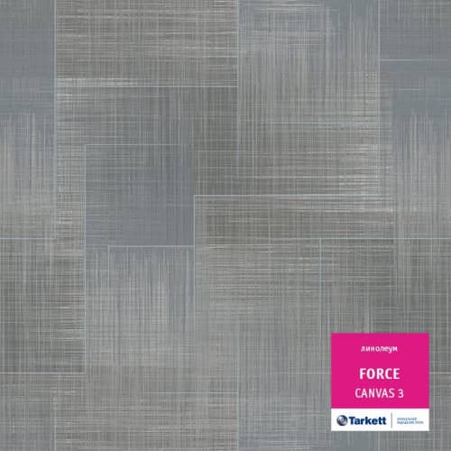 Купить Линолеум Tarkett Force Canvas 3 по низкой цене