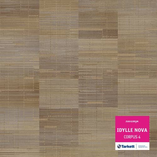 Купить Линолеум Tarkett Idylle Nova Corpus 5 по низкой цене