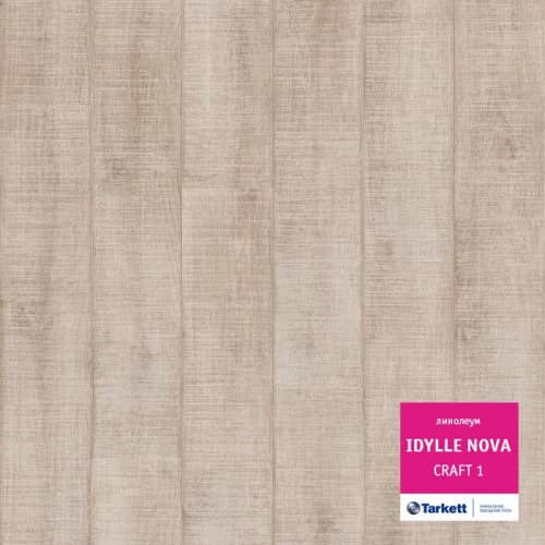 Купить Линолеум Tarkett Idylle Nova Craft 1 по низкой цене