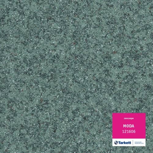 Купить Линолеум Tarkett Moda 121606 по низкой цене