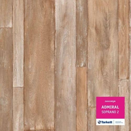 Купить Линолеум Tarkett Admiral Soprano 2 по низкой цене