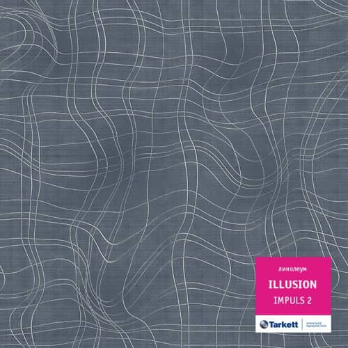Купить Линолеум Tarkett Illusion Impuls 2 по низкой цене
