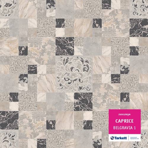 Купить Линолеум Tarkett Caprice Belgravia 1 по низкой цене