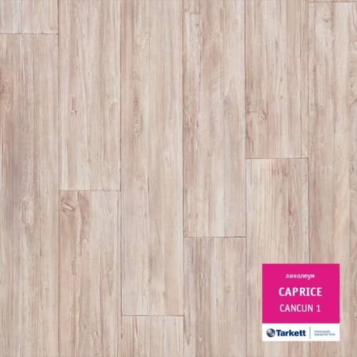 Купить Линолеум Tarkett Caprice Cancun 1 по низкой цене
