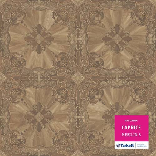 Купить Линолеум Tarkett Caprice Merlin 3 по низкой цене