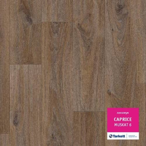 Купить Линолеум Tarkett Caprice Muskat 6 по низкой цене