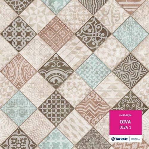 Купить Линолеум Tarkett Diva 1 по низкой цене