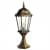 Купить Фонарь Arte lamp Genova уличный A1204FN-1BN по низкой цене