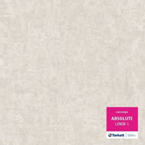 Купить Линолеум Tarkett Absolut Lenox 1 по низкой цене