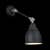 бра maytoni domino mod142-wl-01-b Купить Бра Maytoni Domino MOD142-WL-01-B по низкой цене