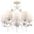 Купить Люстра Arte lamp Kenny A9514PL-5-1WG по низкой цене