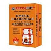 Купить Смесь ТЕРРАКОТ кладочная глино-шамотная 20 кг по низкой цене