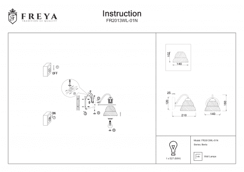 Купить Бра Freya Berta FR2013WL-01N по низкой цене