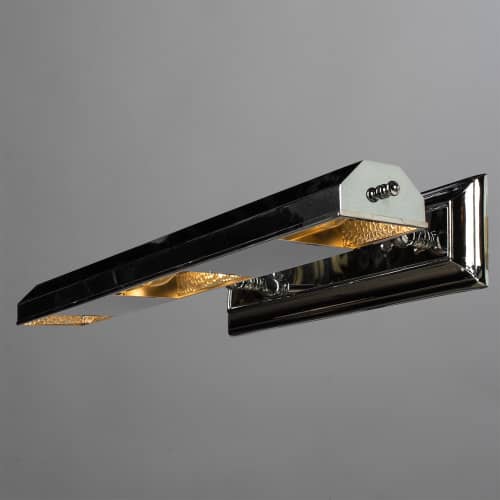 Купить Светильник Arte lamp Picture Lights Vintage настенный A9126AP-4CC по низкой цене