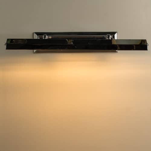 Купить Светильник Arte lamp Picture Lights Vintage настенный A9126AP-4CC по низкой цене