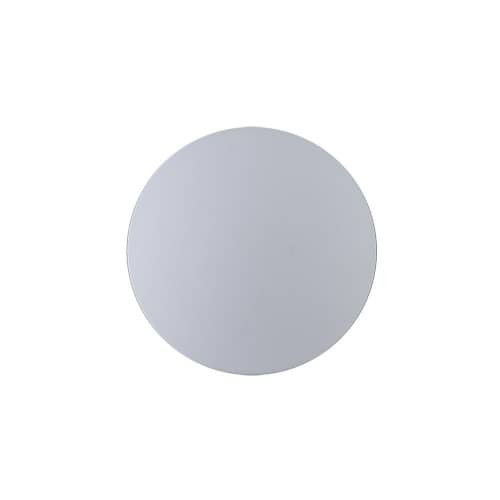 Купить Светильник Arte lamp Nimbo настенный A1506AP-1WH по низкой цене