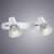 спот arte lamp настенный a9268ap-2wh Купить Спот Arte lamp настенный A9268AP-2WH по низкой цене